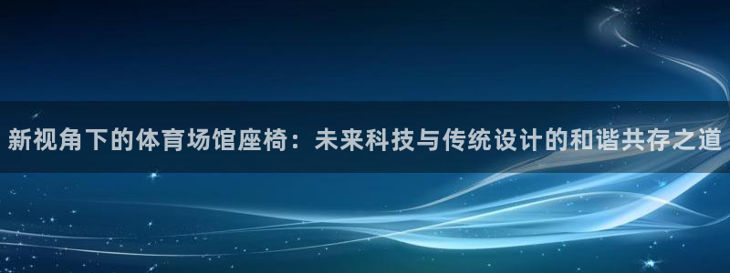 尊龙官网网页版