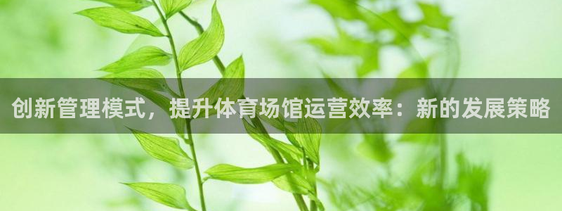 尊龙凯时登陆