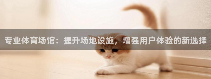 尊龙凯时百万奖池