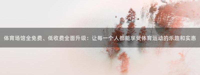 尊龙实业有限公司是正规还是仿