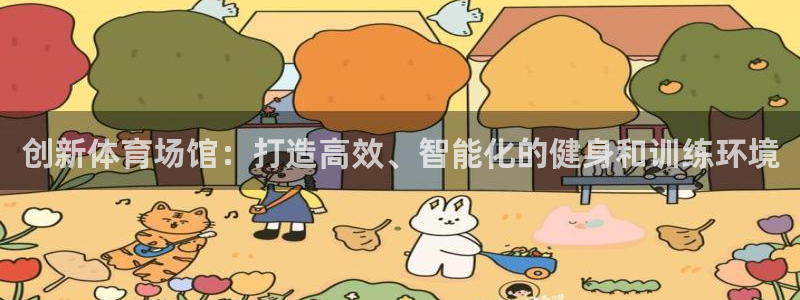 凯时ag旗舰厅