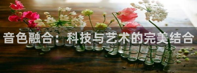 尊龙凯时有没有出不了款的情况