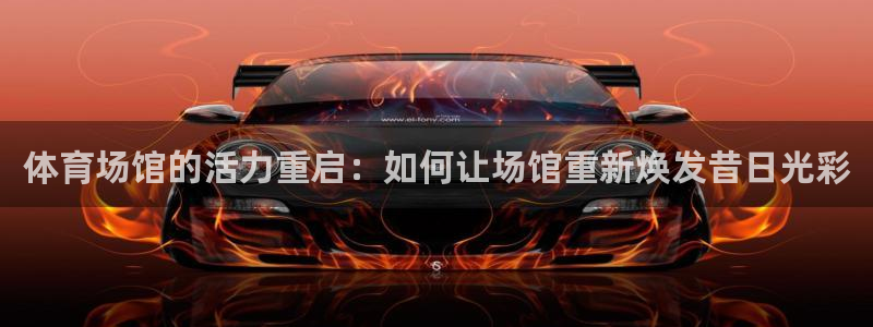 新版尊龙99