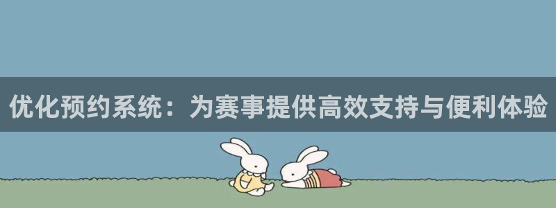 尊龙凯时人生就是搏z6com
