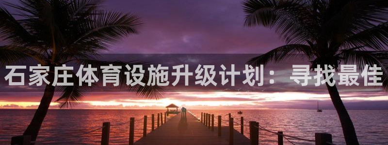 尊龙人生手机版都去ag发财网