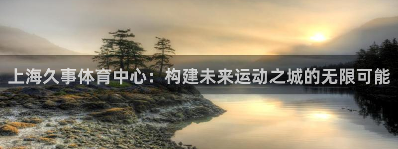 尊龙下载推荐网站