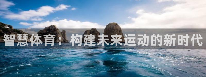 尊龙新版App下载