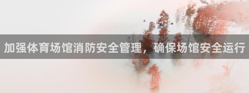 ag尊龙凯时官网