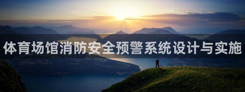 尊龙凯时论坛