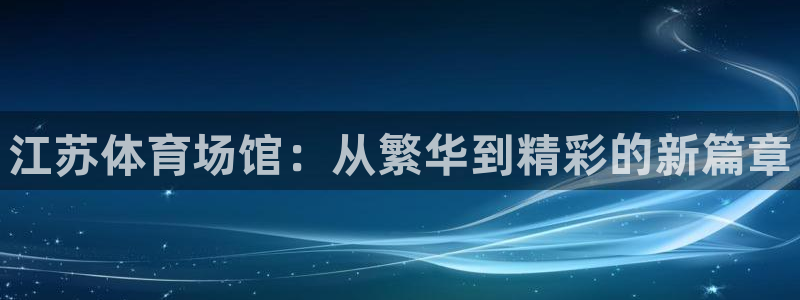 尊龙凯时人生就是博·(中国)官网官