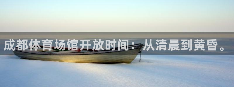 凯时ag旗舰厅登录