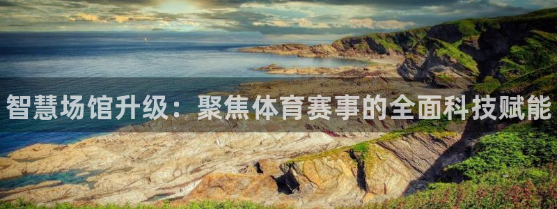 尊龙服饰品牌介绍