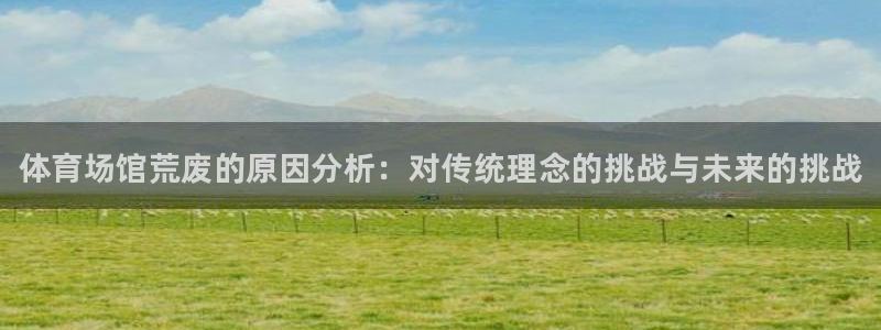 尊龙凯时网站登录