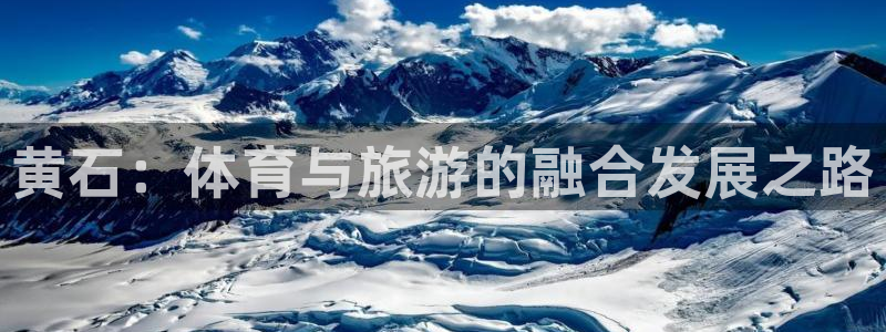 凯时国际app首页登录